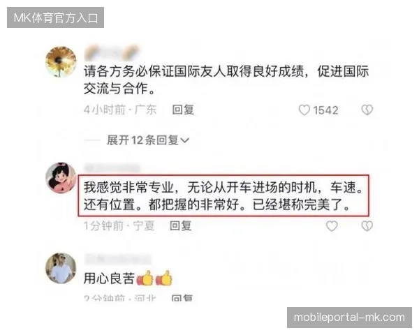 赛事运营方为何难以通过单一数据接口量化马拉松赛事的社交媒体二次传播价值